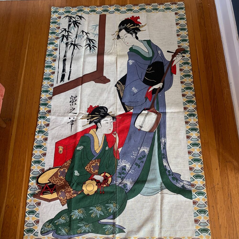 Vintage Japanese Doorway Curtain